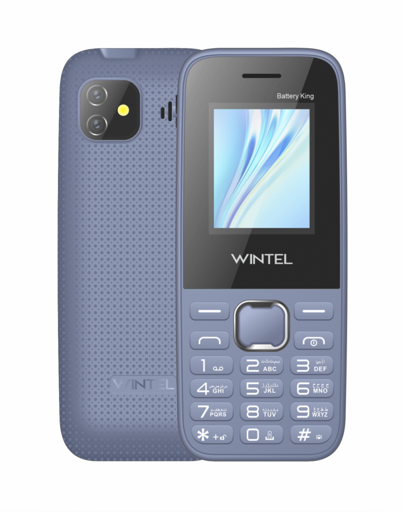 Battery King 7