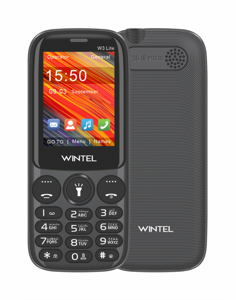 Win3 Lite 5 (1)